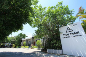 Гостиница THAI THANI Loft & Life Lamphun  Nai Mueang